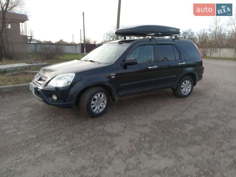 Внедорожник / Кроссовер Honda CR-V 2005 в Кременчуге