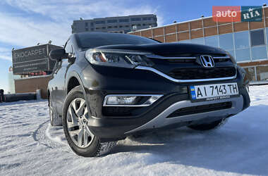 Внедорожник / Кроссовер Honda CR-V 2016 в Киеве