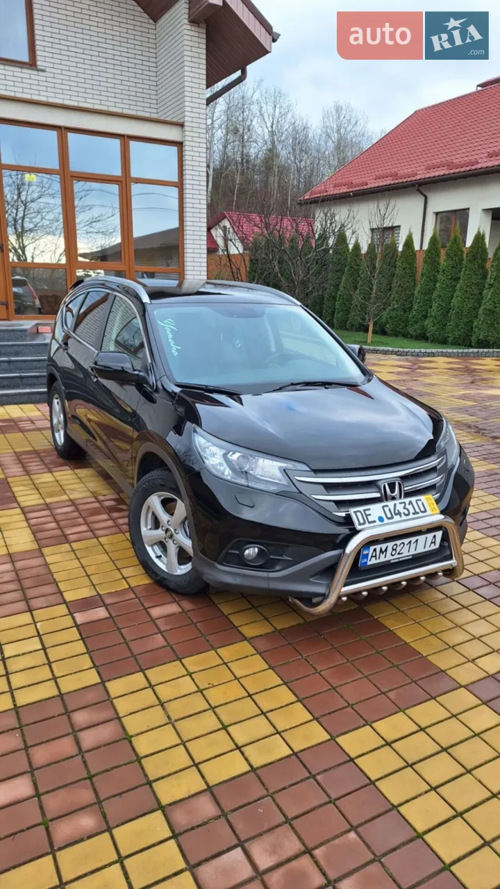 2012 Honda CR-V - мініатюра 23