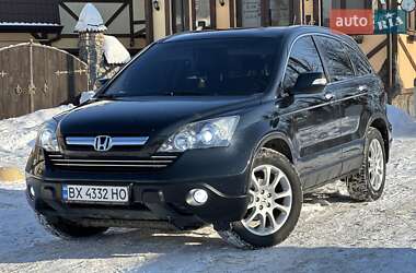 Внедорожник / Кроссовер Honda CR-V 2008 в Хмельницком