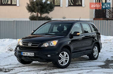 Внедорожник / Кроссовер Honda CR-V 2011 в Самборе