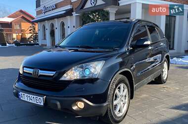 Внедорожник / Кроссовер Honda CR-V 2007 в Коломые