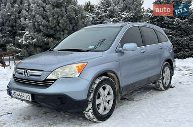 Внедорожник / Кроссовер Honda CR-V 2007 в Днепре