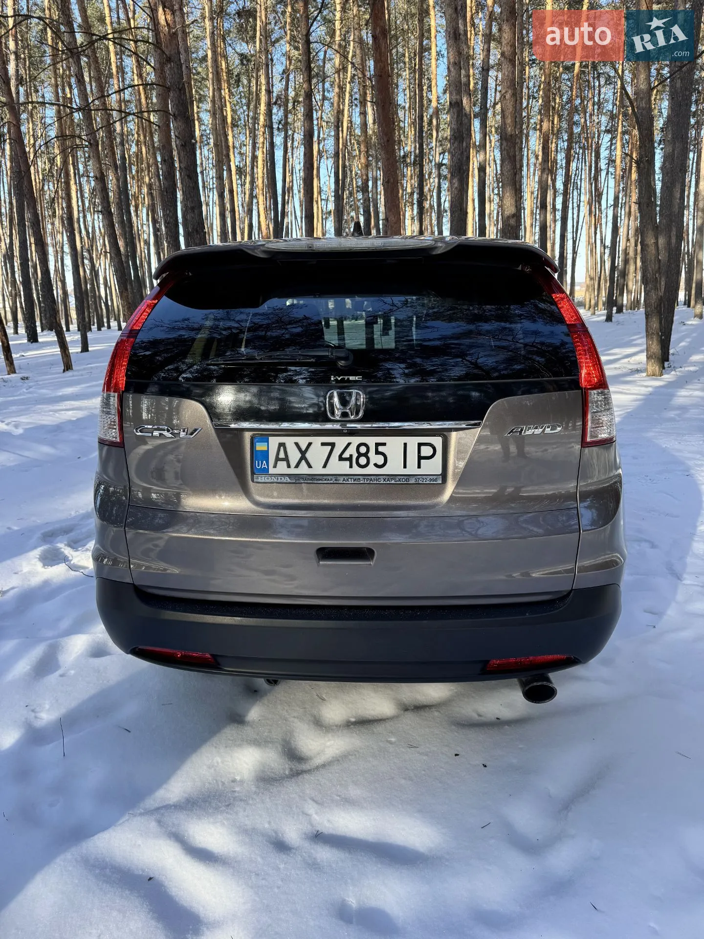 2013 Honda CR-V - мініатюра 16