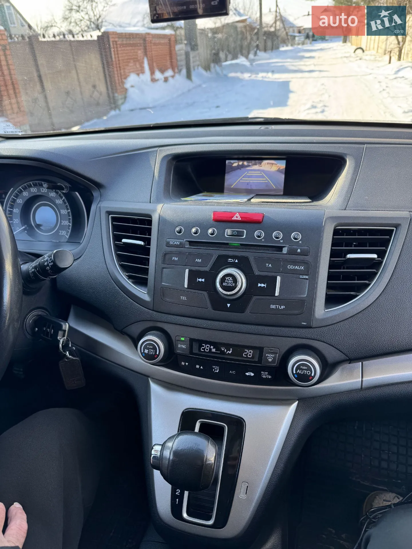 2013 Honda CR-V - мініатюра 22