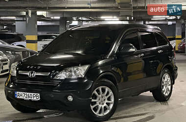 Внедорожник / Кроссовер Honda CR-V 2008 в Днепре