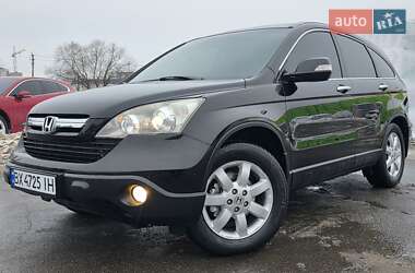 Позашляховик / Кросовер Honda CR-V 2008 в Хмельницькому