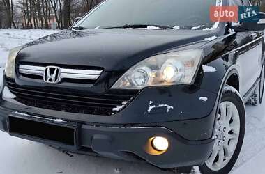 Внедорожник / Кроссовер Honda CR-V 2008 в Ивано-Франковске