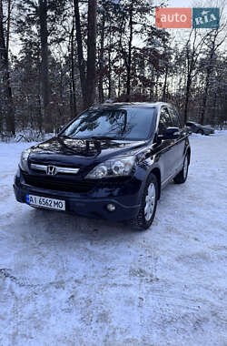 Внедорожник / Кроссовер Honda CR-V 2008 в Киеве