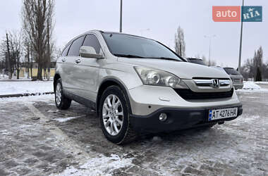 Внедорожник / Кроссовер Honda CR-V 2007 в Кременчуге