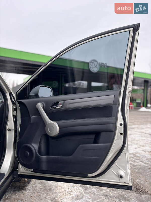 Внедорожник / Кроссовер Honda CR-V 2007 в Кременчуге