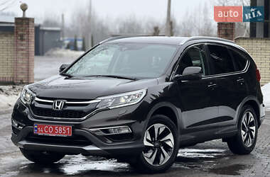 Внедорожник / Кроссовер Honda CR-V 2016 в Самборе