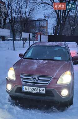 Внедорожник / Кроссовер Honda CR-V 2006 в Хмельницком