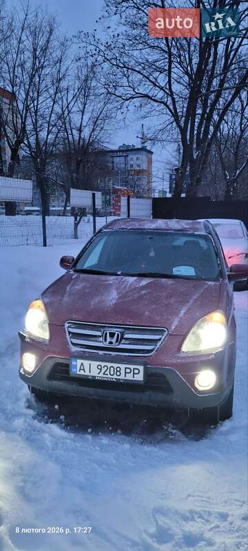 Honda CR-V 2006