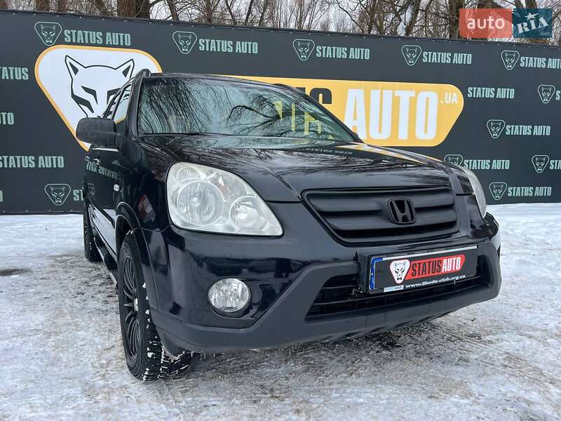 Honda CR-V 2006