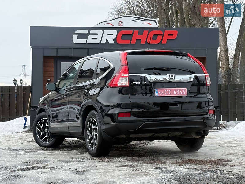 Внедорожник / Кроссовер Honda CR-V 2016 в Стрые фото 3 Внедорожник / Кроссовер Honda CR-V 2016 в Стрые