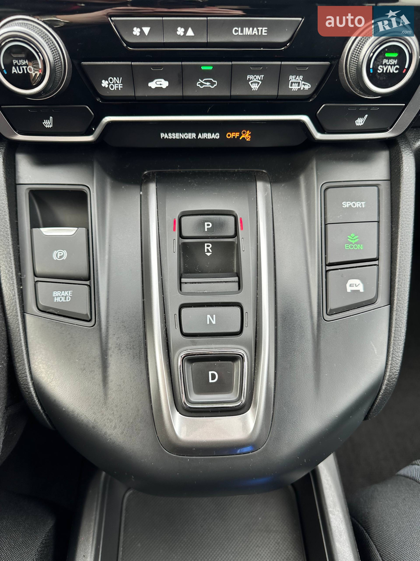 2020 Honda CR-V - мініатюра 28