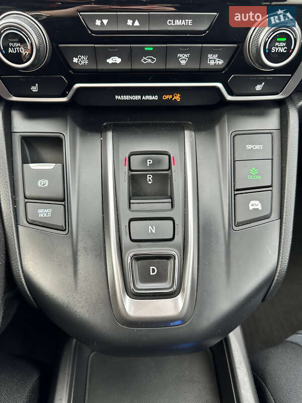 Внедорожник / Кроссовер Honda CR-V 2020 в Тернополе