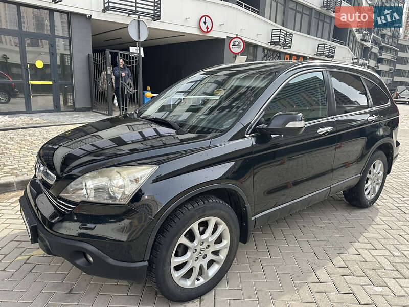 Honda CR-V 2008 Honda CR-V 2008