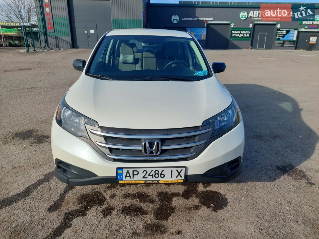 2013 Honda CR-V - мініатюра 32