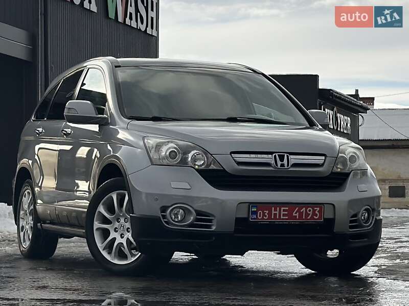 Внедорожник / Кроссовер Honda CR-V 2008 в Дрогобыче