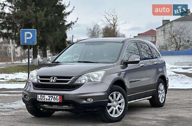 Внедорожник / Кроссовер Honda CR-V 2010 в Радивилове