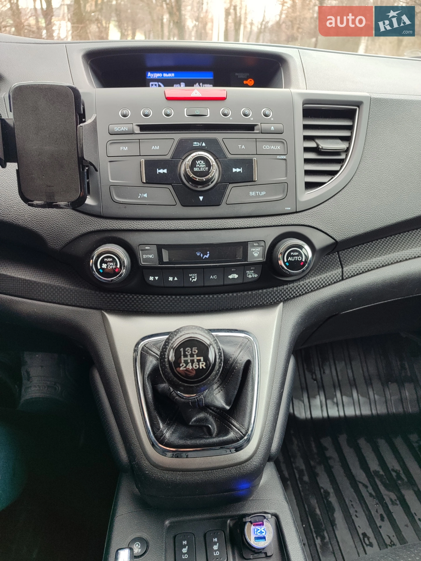 2014 Honda CR-V - мініатюра 18