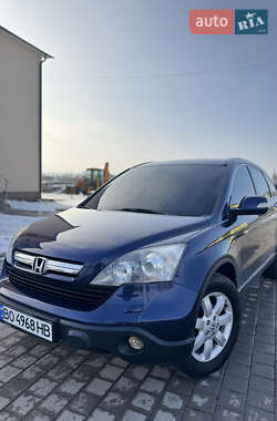 Внедорожник / Кроссовер Honda CR-V 2006 в Тернополе