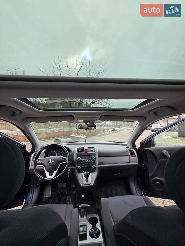 Внедорожник / Кроссовер Honda CR-V 2008 в Ивано-Франковске
