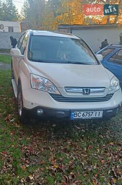 Внедорожник / Кроссовер Honda CR-V 2008 в Львове