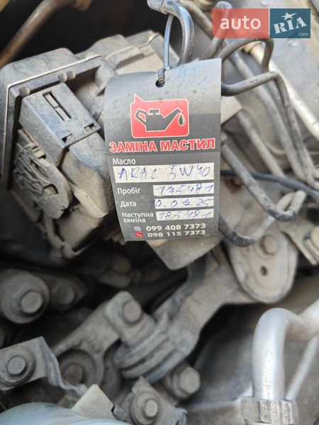 Внедорожник / Кроссовер Honda CR-V 2008 в Ивано-Франковске