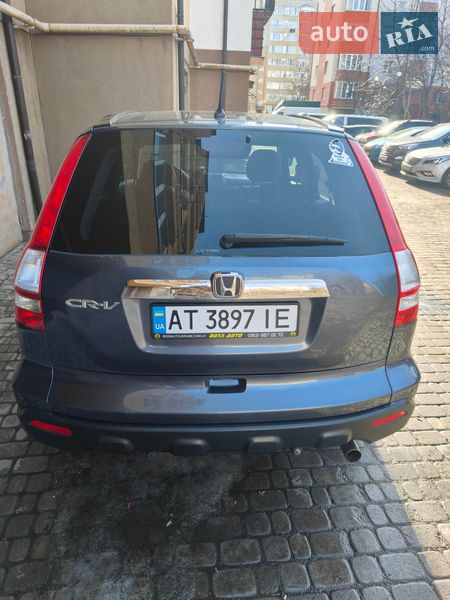 Внедорожник / Кроссовер Honda CR-V 2008 в Ивано-Франковске