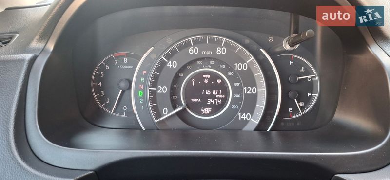Внедорожник / Кроссовер Honda CR-V 2014 в Днепре