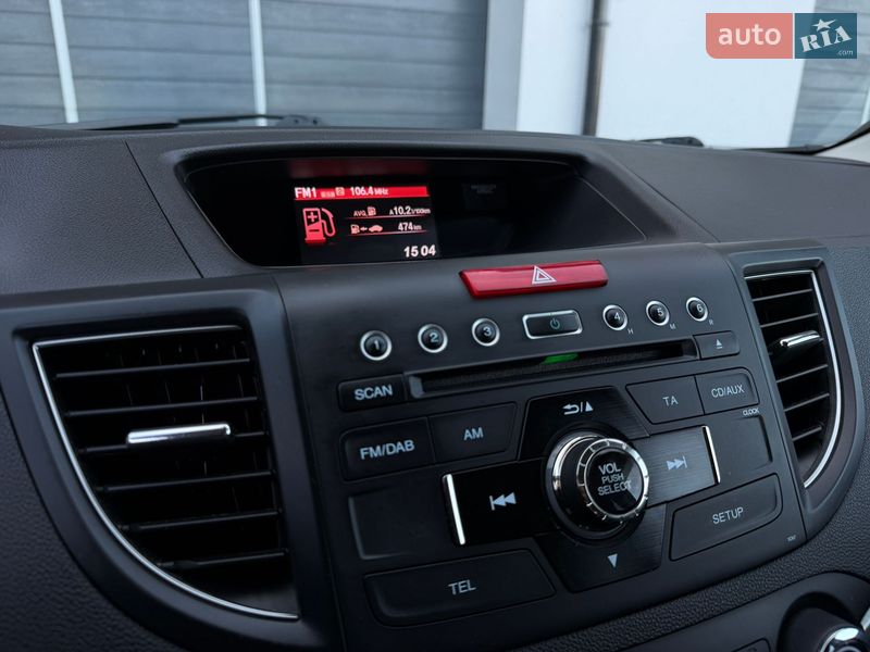 Внедорожник / Кроссовер Honda CR-V 2014 в Дрогобыче фото 44 Внедорожник / Кроссовер Honda CR-V 2014 в Дрогобыче