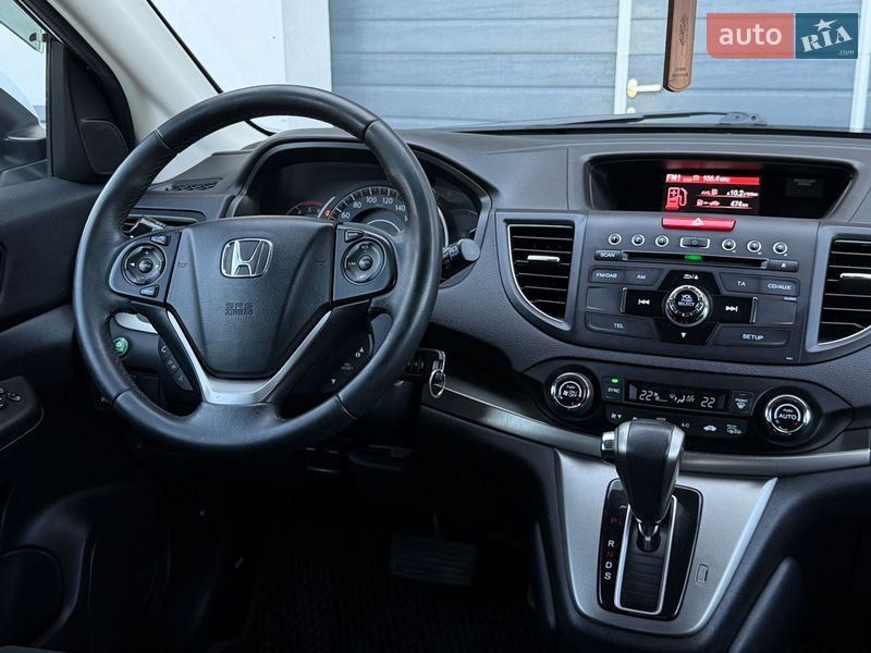 Внедорожник / Кроссовер Honda CR-V 2014 в Дрогобыче фото 52 Внедорожник / Кроссовер Honda CR-V 2014 в Дрогобыче