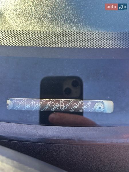 Внедорожник / Кроссовер Honda CR-V 2015 в Ахтырке