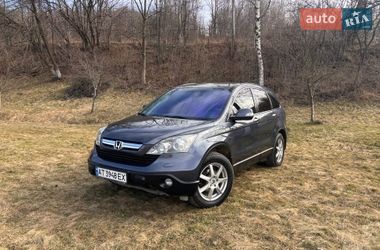 Позашляховик / Кросовер Honda CR-V 2007 в Надвірній
