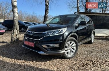 Позашляховик / Кросовер Honda CR-V 2015 в Луцьку