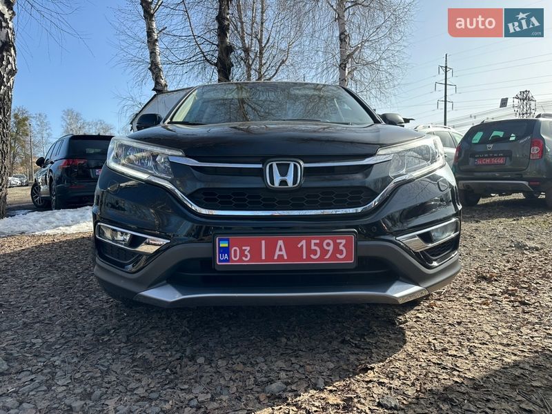 Внедорожник / Кроссовер Honda CR-V 2015 в Луцке