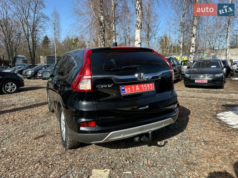 Внедорожник / Кроссовер Honda CR-V 2015 в Луцке