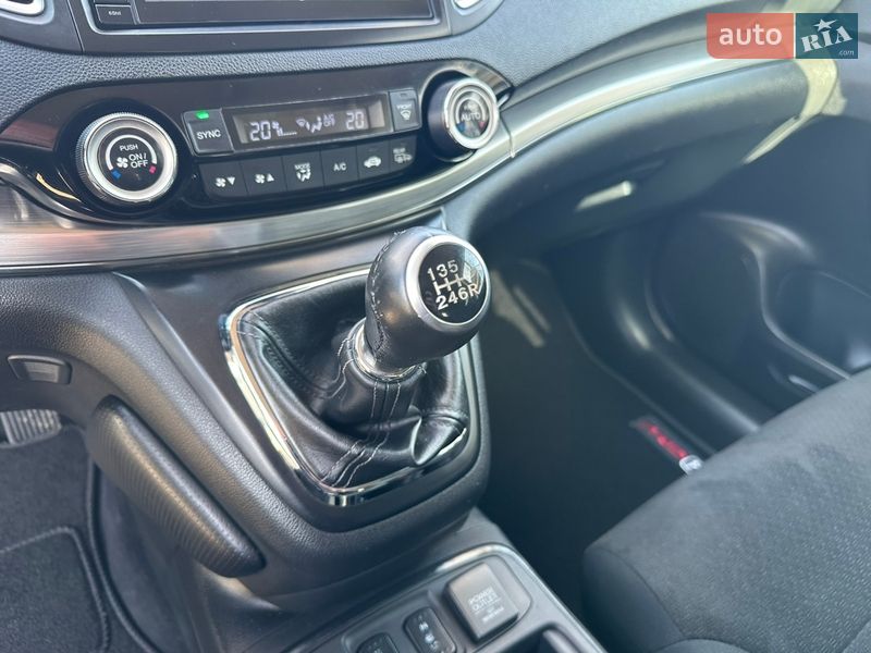 Внедорожник / Кроссовер Honda CR-V 2015 в Луцке