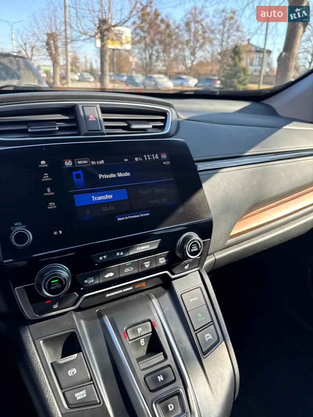 2020 Honda CR-V - мініатюра 22