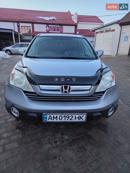 Honda CR-V 2008