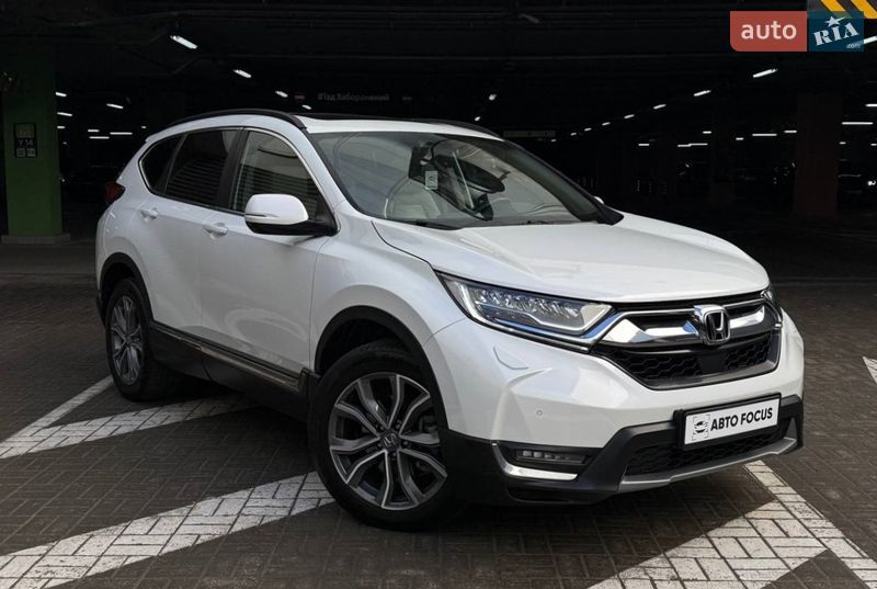 Honda CR-V 2020