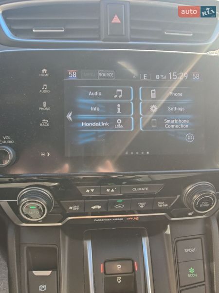 Внедорожник / Кроссовер Honda CR-V 2021 в Святопетровское