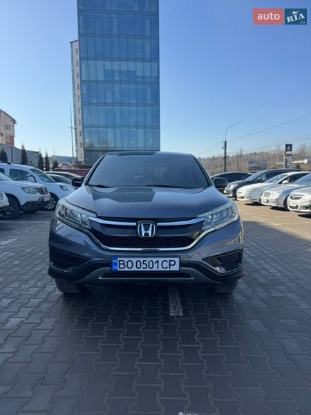 Внедорожник / Кроссовер Honda CR-V 2016 в Тернополе