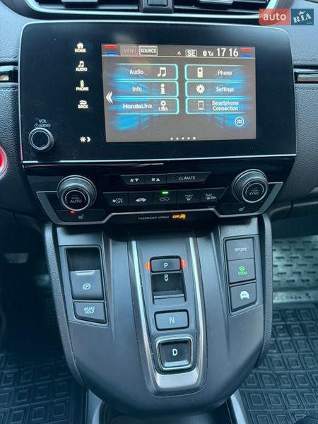 Внедорожник / Кроссовер Honda CR-V 2020 в Виннице