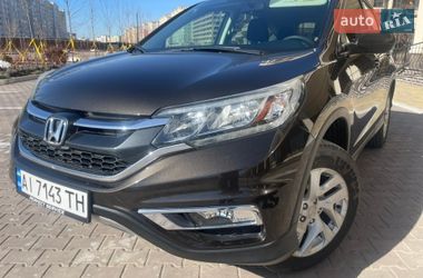 Позашляховик / Кросовер Honda CR-V 2016 в Києві