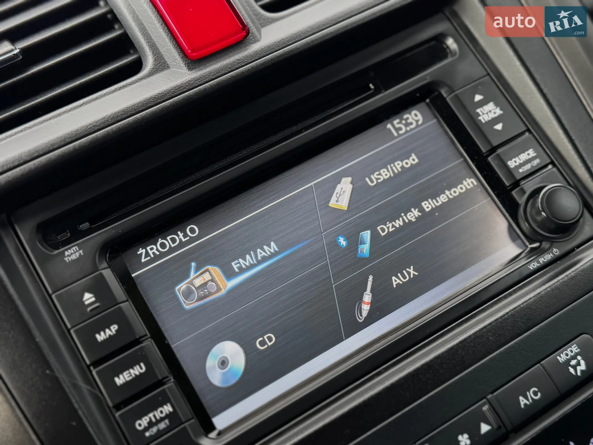 2012 Honda CR-V - мініатюра 50