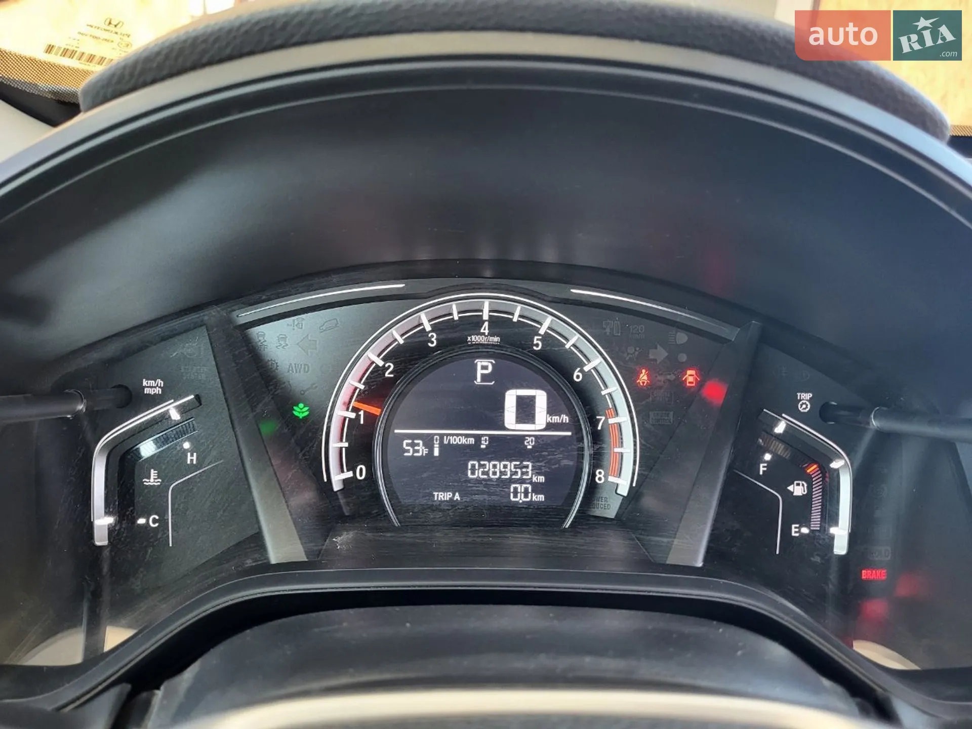 2019 Honda CR-V - мініатюра 7